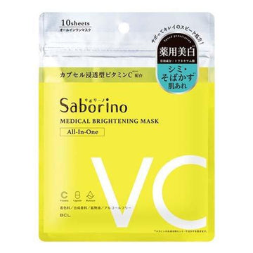 BCL  Saborino Medicinal Hitatto Mask BR – 10 ks v balení, Rozjasňující plátýnková maska