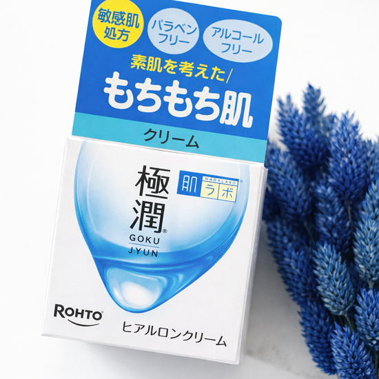 Hada Labo Gokujyun Hyaluronic Cream 50 g – hydratační krém s kyselinou hyaluronovou pro dlouhotrvající hydrataci a pružnost pleti