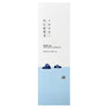 ROUND LAB – 1025 Dokdo Cleansing Oil 200 ml – Jemný odličovací olej pro dvoufázové čištění pleti a čisté póry