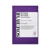 SOME BY MI - Retinol Intense Reactivating Mask 22 ml – Pleťová anti-age maska s retinolem