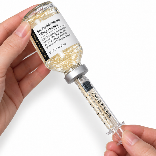 SUNGBOON EDITOR – Silk Peptide Intensive Lifting Ampoule 35 ml – Liftingová ampule s hedvábím a peptidy