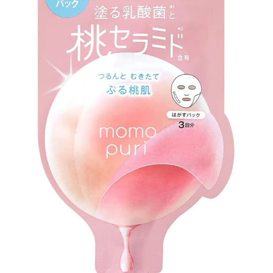 BCL - Momopuri Fresh Peel-Off Pack 20 ml – Slupovací pleťová maska pro hladkou a svěží pleť