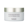HEIMISH - Matcha Biome Hydrogel Eye Patch 60 ks – Hydrogelové polštářky pod oči s matchou